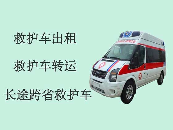 杭州120救护车出租|救护车转运